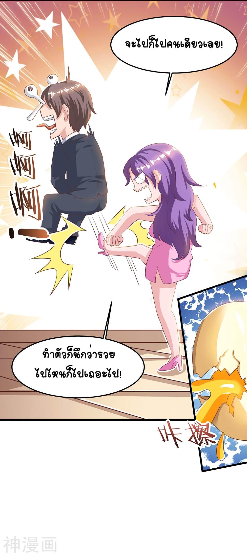 Manga-lc-com อ่านมังงะ อ่านการ์ตูน ออนไลน์ ฟรี Divine Perspective ตอนที่ 1 2 3 4 5 6 7 8 9 10 11 12 13 14 ฟรี ไม่มีโฆษณา Manga-lc - อ่าน มังงะ อ่าน การ์ตูน ออนไลน์ อ่านมังงะ ฟรี