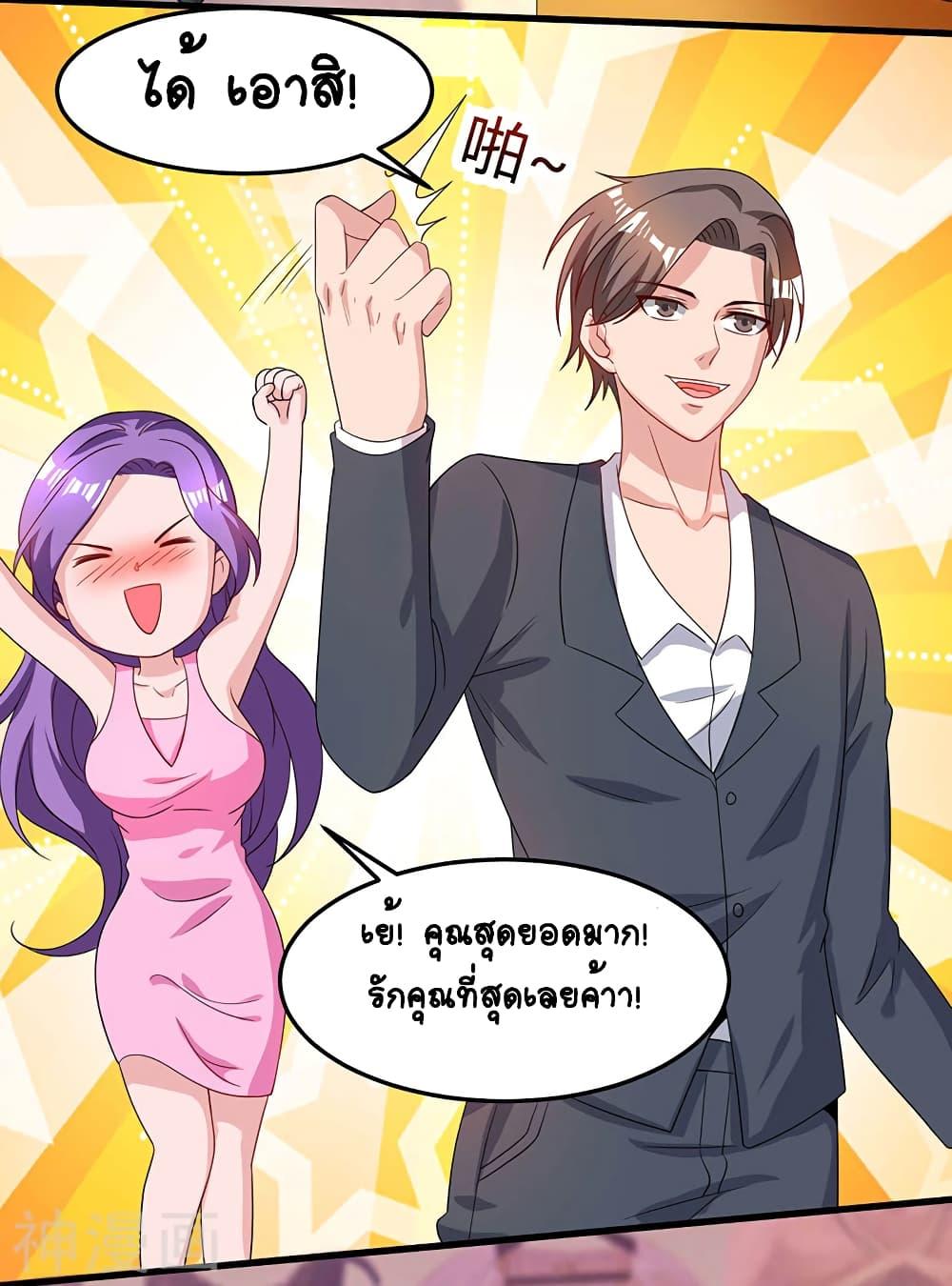 Manga-lc-com อ่านมังงะ อ่านการ์ตูน ออนไลน์ ฟรี Divine Perspective ตอนที่ 1 2 3 4 5 6 7 8 9 10 11 12 13 14 ฟรี ไม่มีโฆษณา Manga-lc - อ่าน มังงะ อ่าน การ์ตูน ออนไลน์ อ่านมังงะ ฟรี
