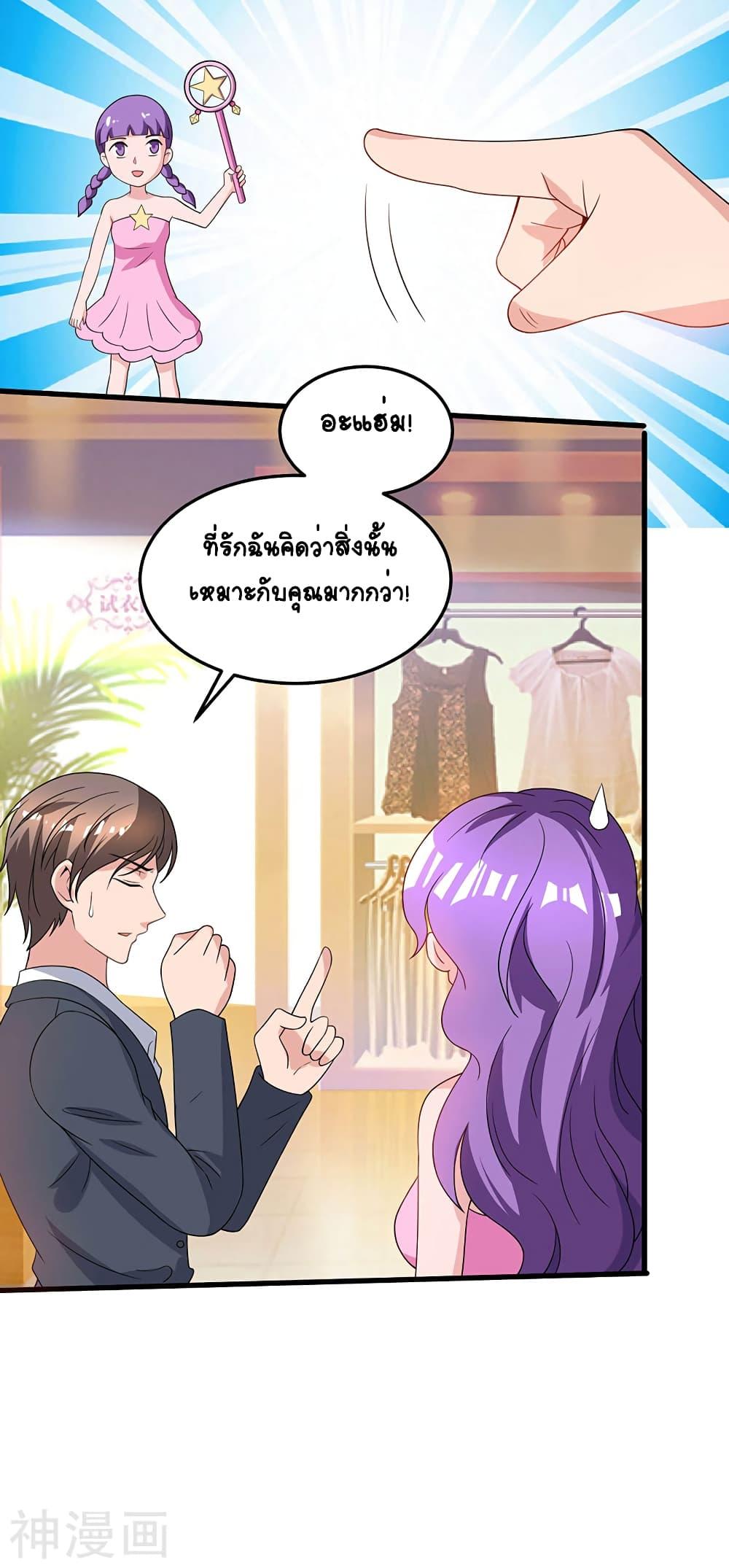 Manga-lc-com อ่านมังงะ อ่านการ์ตูน ออนไลน์ ฟรี Divine Perspective ตอนที่ 1 2 3 4 5 6 7 8 9 10 11 12 13 14 ฟรี ไม่มีโฆษณา Manga-lc - อ่าน มังงะ อ่าน การ์ตูน ออนไลน์ อ่านมังงะ ฟรี
