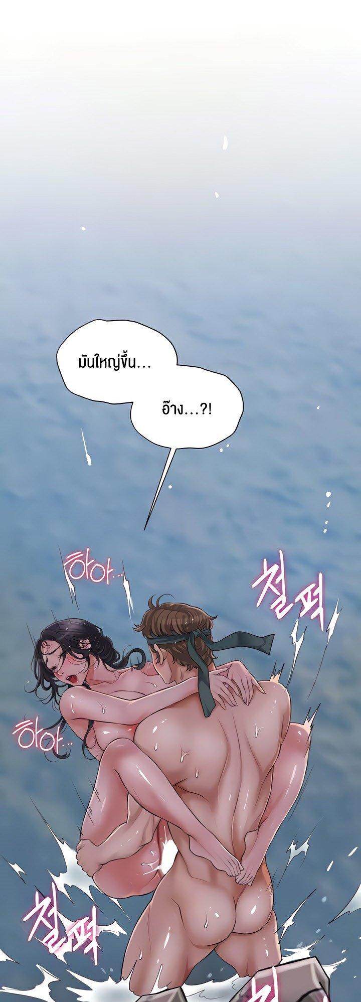 Doujin-Lc- อ่าน โดจิน มังฮวา เกาหลี ญี่ปุ่น จีน แปลไทย Brothel ตอนที่ 1 2 3 4 5 6 7 8 9 10 11 12 13 14 ฟรี ไม่มีโฆษณา อ่าน โดจิน Manhwa เกาหลี ญี่ปุ่น จีน เรามีครบ คัดมาให้เน้นๆ โดจิน 18+ รับประกันความฟินโดย  Doujin Lc