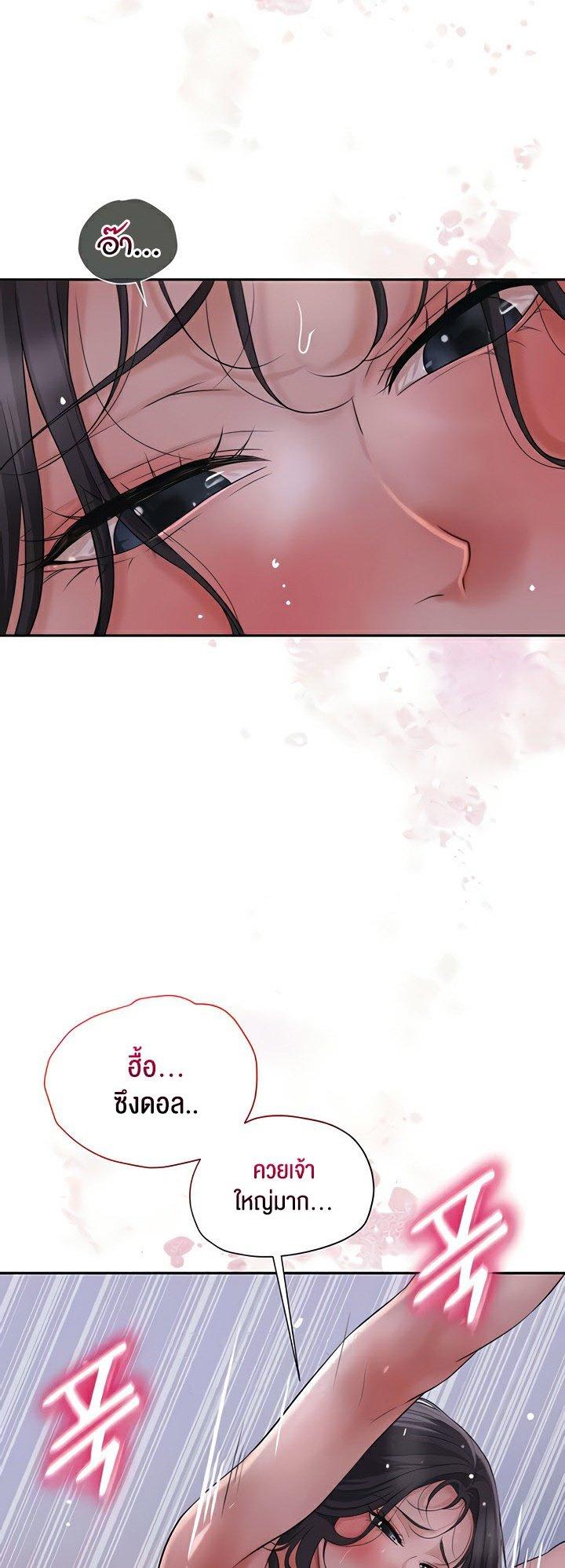 Doujin-Lc- อ่าน โดจิน มังฮวา เกาหลี ญี่ปุ่น จีน แปลไทย Brothel ตอนที่ 1 2 3 4 5 6 7 8 9 10 11 12 13 14 ฟรี ไม่มีโฆษณา อ่าน โดจิน Manhwa เกาหลี ญี่ปุ่น จีน เรามีครบ คัดมาให้เน้นๆ โดจิน 18+ รับประกันความฟินโดย  Doujin Lc