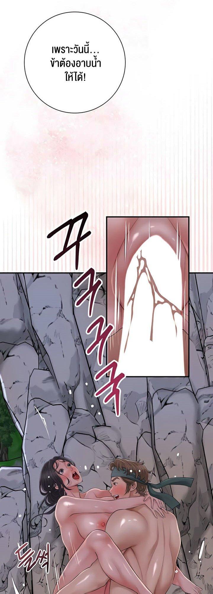 Doujin-Lc- อ่าน โดจิน มังฮวา เกาหลี ญี่ปุ่น จีน แปลไทย Brothel ตอนที่ 1 2 3 4 5 6 7 8 9 10 11 12 13 14 ฟรี ไม่มีโฆษณา อ่าน โดจิน Manhwa เกาหลี ญี่ปุ่น จีน เรามีครบ คัดมาให้เน้นๆ โดจิน 18+ รับประกันความฟินโดย  Doujin Lc