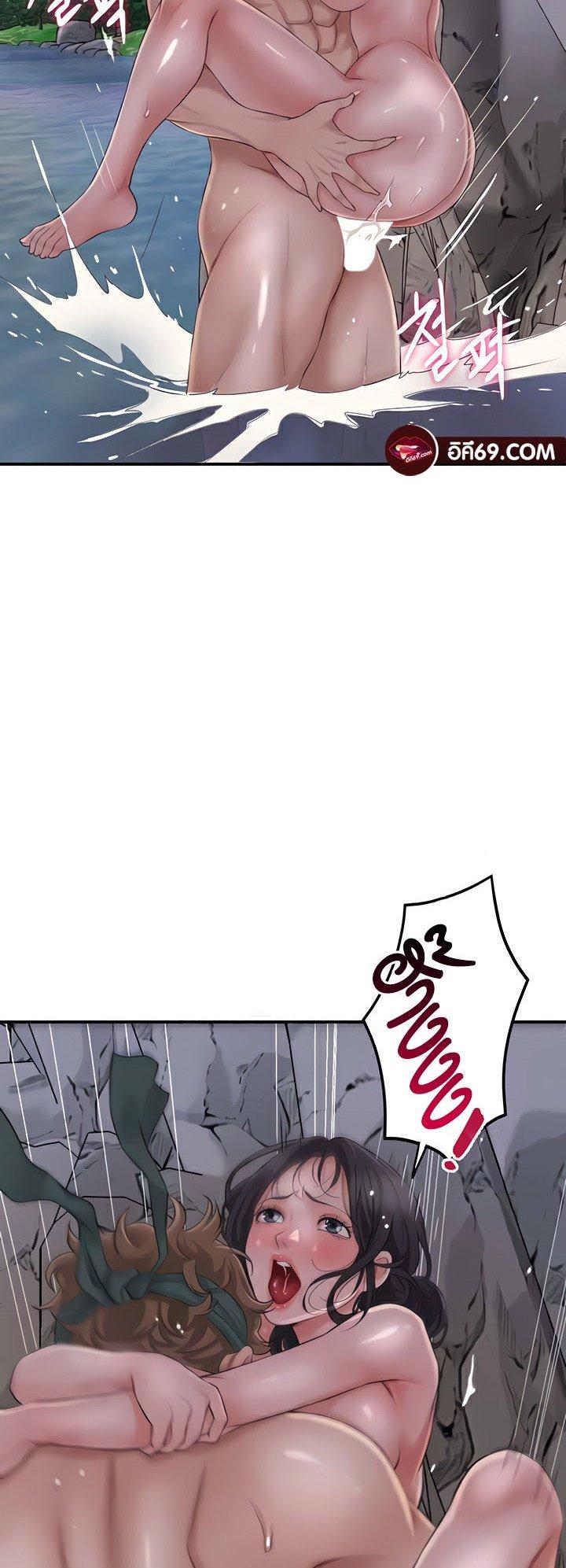 Doujin-Lc- อ่าน โดจิน มังฮวา เกาหลี ญี่ปุ่น จีน แปลไทย Brothel ตอนที่ 1 2 3 4 5 6 7 8 9 10 11 12 13 14 ฟรี ไม่มีโฆษณา อ่าน โดจิน Manhwa เกาหลี ญี่ปุ่น จีน เรามีครบ คัดมาให้เน้นๆ โดจิน 18+ รับประกันความฟินโดย  Doujin Lc