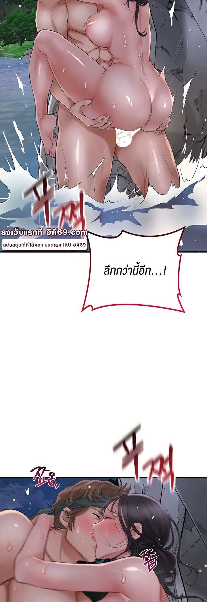 Doujin-Lc- อ่าน โดจิน มังฮวา เกาหลี ญี่ปุ่น จีน แปลไทย Brothel ตอนที่ 1 2 3 4 5 6 7 8 9 10 11 12 13 14 ฟรี ไม่มีโฆษณา อ่าน โดจิน Manhwa เกาหลี ญี่ปุ่น จีน เรามีครบ คัดมาให้เน้นๆ โดจิน 18+ รับประกันความฟินโดย  Doujin Lc