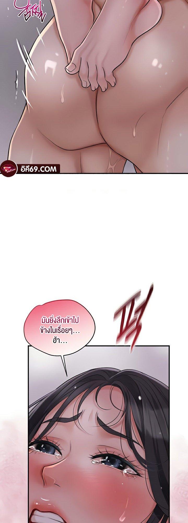 Doujin-Lc- อ่าน โดจิน มังฮวา เกาหลี ญี่ปุ่น จีน แปลไทย Brothel ตอนที่ 1 2 3 4 5 6 7 8 9 10 11 12 13 14 ฟรี ไม่มีโฆษณา อ่าน โดจิน Manhwa เกาหลี ญี่ปุ่น จีน เรามีครบ คัดมาให้เน้นๆ โดจิน 18+ รับประกันความฟินโดย  Doujin Lc
