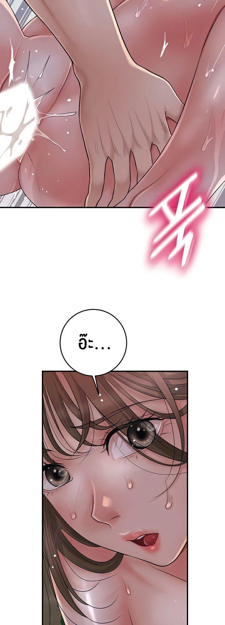 Doujin-Lc- อ่าน โดจิน มังฮวา เกาหลี ญี่ปุ่น จีน แปลไทย Brothel ตอนที่ 1 2 3 4 5 6 7 8 9 10 11 12 13 14 ฟรี ไม่มีโฆษณา อ่าน โดจิน Manhwa เกาหลี ญี่ปุ่น จีน เรามีครบ คัดมาให้เน้นๆ โดจิน 18+ รับประกันความฟินโดย  Doujin Lc