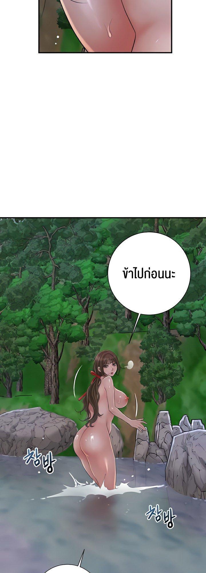 Doujin-Lc- อ่าน โดจิน มังฮวา เกาหลี ญี่ปุ่น จีน แปลไทย Brothel ตอนที่ 1 2 3 4 5 6 7 8 9 10 11 12 13 14 ฟรี ไม่มีโฆษณา อ่าน โดจิน Manhwa เกาหลี ญี่ปุ่น จีน เรามีครบ คัดมาให้เน้นๆ โดจิน 18+ รับประกันความฟินโดย  Doujin Lc