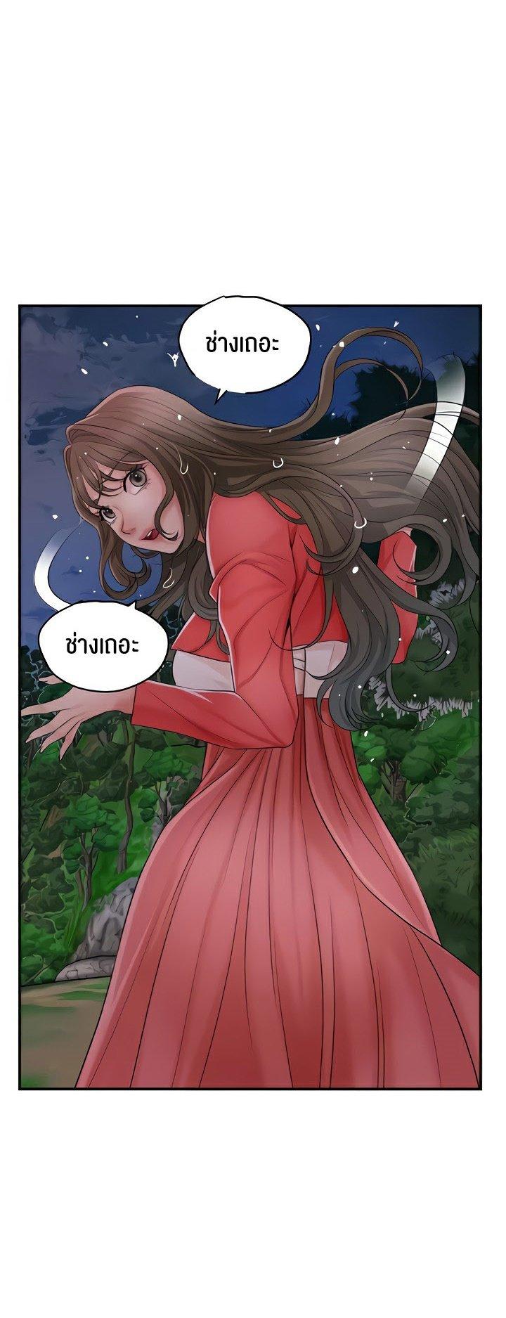 Doujin-Lc- อ่าน โดจิน มังฮวา เกาหลี ญี่ปุ่น จีน แปลไทย Brothel ตอนที่ 1 2 3 4 5 6 7 8 9 10 11 12 13 14 ฟรี ไม่มีโฆษณา อ่าน โดจิน Manhwa เกาหลี ญี่ปุ่น จีน เรามีครบ คัดมาให้เน้นๆ โดจิน 18+ รับประกันความฟินโดย  Doujin Lc