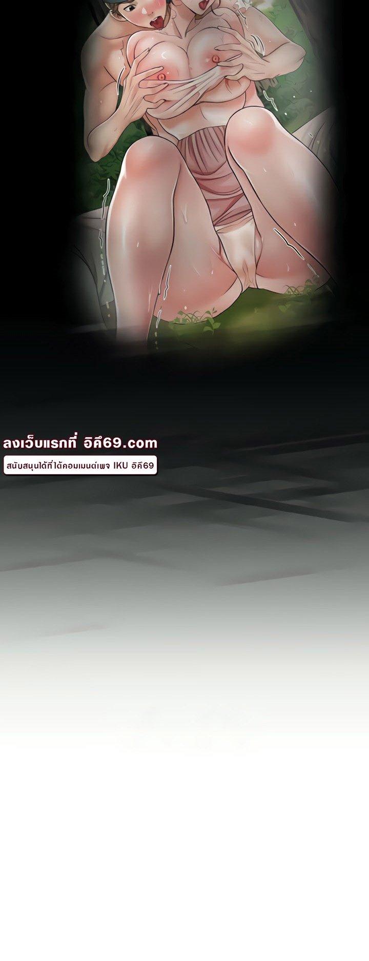 Doujin-Lc- อ่าน โดจิน มังฮวา เกาหลี ญี่ปุ่น จีน แปลไทย Brothel ตอนที่ 1 2 3 4 5 6 7 8 9 10 11 12 13 14 ฟรี ไม่มีโฆษณา อ่าน โดจิน Manhwa เกาหลี ญี่ปุ่น จีน เรามีครบ คัดมาให้เน้นๆ โดจิน 18+ รับประกันความฟินโดย  Doujin Lc