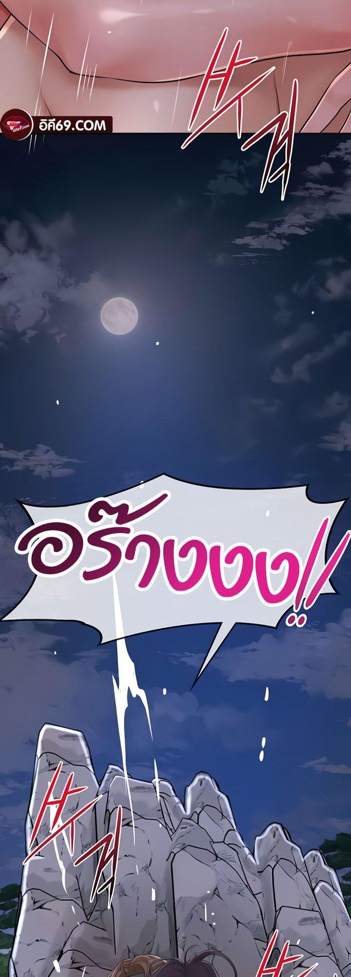 Doujin-Lc- อ่าน โดจิน มังฮวา เกาหลี ญี่ปุ่น จีน แปลไทย Brothel ตอนที่ 1 2 3 4 5 6 7 8 9 10 11 12 13 14 ฟรี ไม่มีโฆษณา อ่าน โดจิน Manhwa เกาหลี ญี่ปุ่น จีน เรามีครบ คัดมาให้เน้นๆ โดจิน 18+ รับประกันความฟินโดย  Doujin Lc