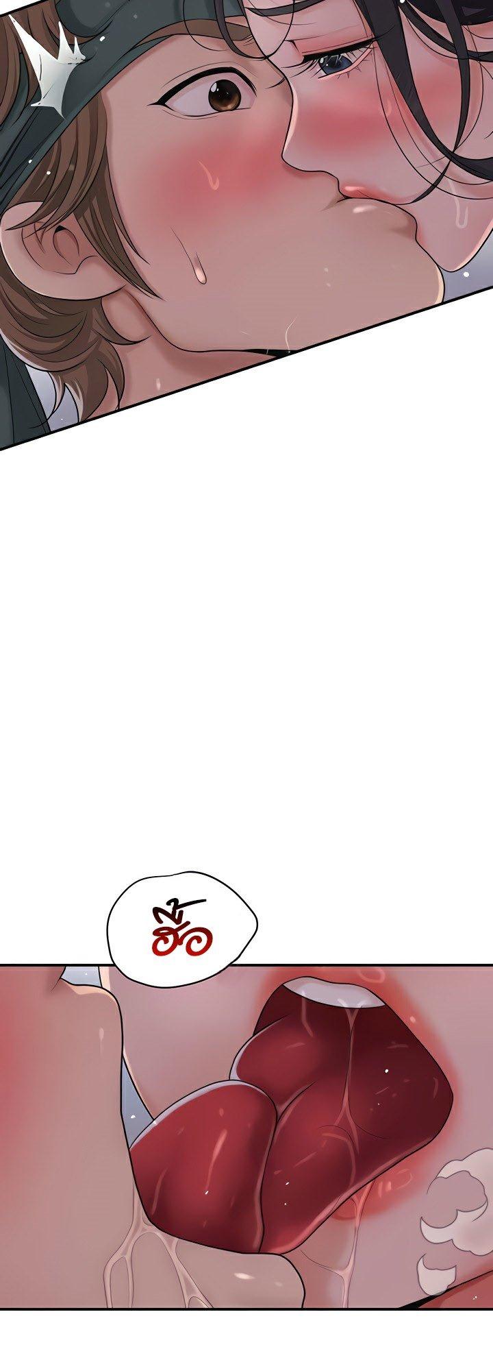 Doujin-Lc- อ่าน โดจิน มังฮวา เกาหลี ญี่ปุ่น จีน แปลไทย Brothel ตอนที่ 1 2 3 4 5 6 7 8 9 10 11 12 13 14 ฟรี ไม่มีโฆษณา อ่าน โดจิน Manhwa เกาหลี ญี่ปุ่น จีน เรามีครบ คัดมาให้เน้นๆ โดจิน 18+ รับประกันความฟินโดย  Doujin Lc