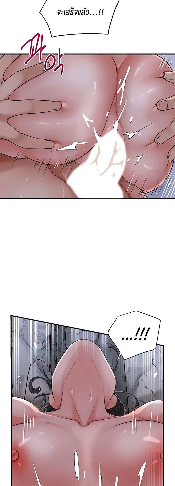 Doujin-Lc- อ่าน โดจิน มังฮวา เกาหลี ญี่ปุ่น จีน แปลไทย Brothel ตอนที่ 1 2 3 4 5 6 7 8 9 10 11 12 13 14 ฟรี ไม่มีโฆษณา อ่าน โดจิน Manhwa เกาหลี ญี่ปุ่น จีน เรามีครบ คัดมาให้เน้นๆ โดจิน 18+ รับประกันความฟินโดย  Doujin Lc
