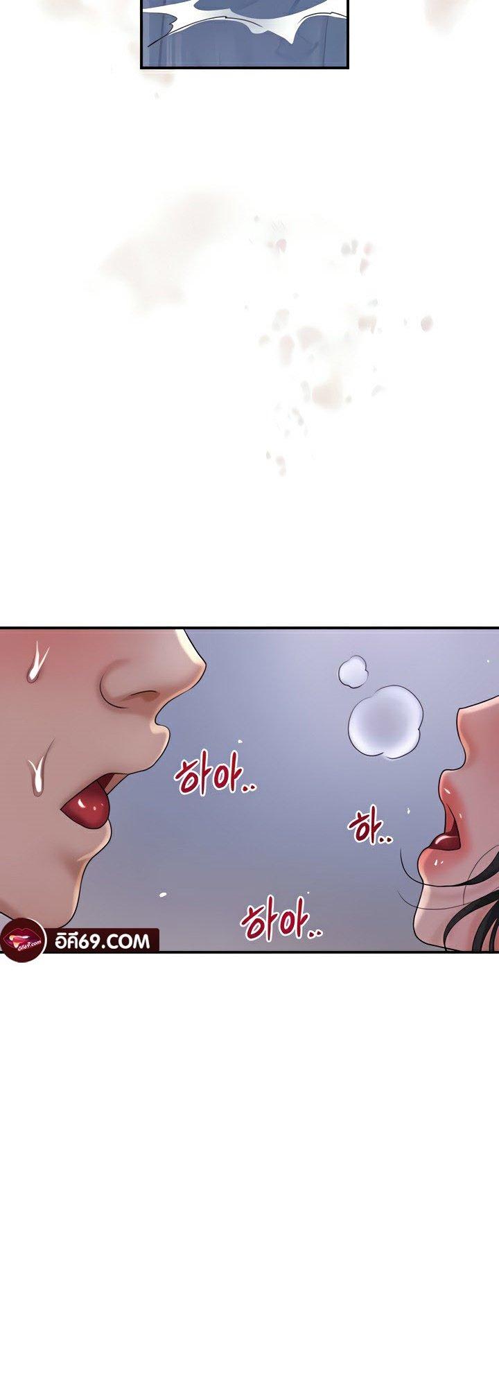 Doujin-Lc- อ่าน โดจิน มังฮวา เกาหลี ญี่ปุ่น จีน แปลไทย Brothel ตอนที่ 1 2 3 4 5 6 7 8 9 10 11 12 13 14 ฟรี ไม่มีโฆษณา อ่าน โดจิน Manhwa เกาหลี ญี่ปุ่น จีน เรามีครบ คัดมาให้เน้นๆ โดจิน 18+ รับประกันความฟินโดย  Doujin Lc
