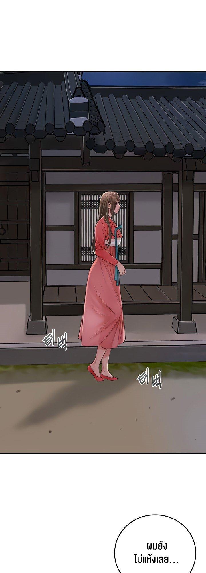 Doujin-Lc- อ่าน โดจิน มังฮวา เกาหลี ญี่ปุ่น จีน แปลไทย Brothel ตอนที่ 1 2 3 4 5 6 7 8 9 10 11 12 13 14 ฟรี ไม่มีโฆษณา อ่าน โดจิน Manhwa เกาหลี ญี่ปุ่น จีน เรามีครบ คัดมาให้เน้นๆ โดจิน 18+ รับประกันความฟินโดย  Doujin Lc