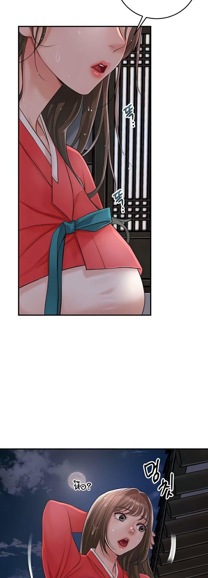 Doujin-Lc- อ่าน โดจิน มังฮวา เกาหลี ญี่ปุ่น จีน แปลไทย Brothel ตอนที่ 1 2 3 4 5 6 7 8 9 10 11 12 13 14 ฟรี ไม่มีโฆษณา อ่าน โดจิน Manhwa เกาหลี ญี่ปุ่น จีน เรามีครบ คัดมาให้เน้นๆ โดจิน 18+ รับประกันความฟินโดย  Doujin Lc