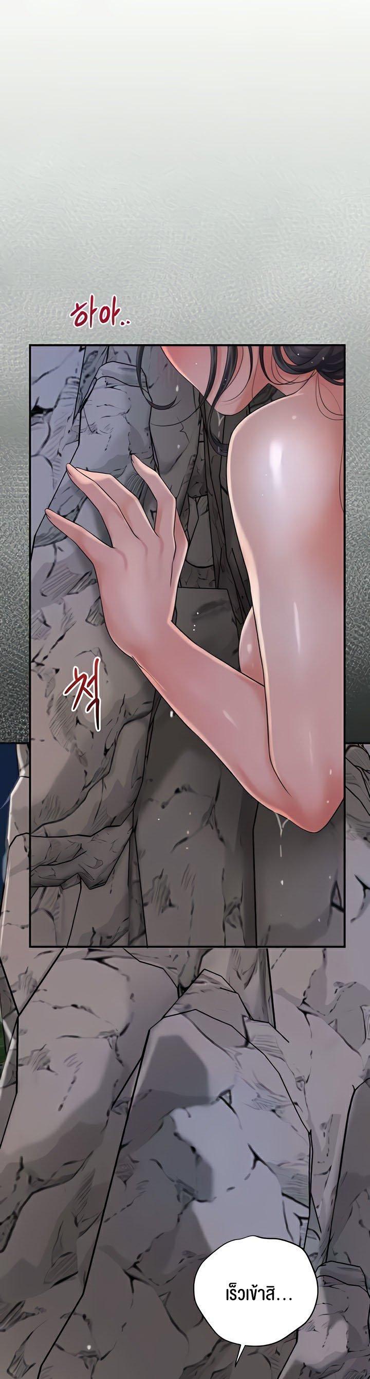 Doujin-Lc- อ่าน โดจิน มังฮวา เกาหลี ญี่ปุ่น จีน แปลไทย Brothel ตอนที่ 1 2 3 4 5 6 7 8 9 10 11 12 13 14 ฟรี ไม่มีโฆษณา อ่าน โดจิน Manhwa เกาหลี ญี่ปุ่น จีน เรามีครบ คัดมาให้เน้นๆ โดจิน 18+ รับประกันความฟินโดย  Doujin Lc