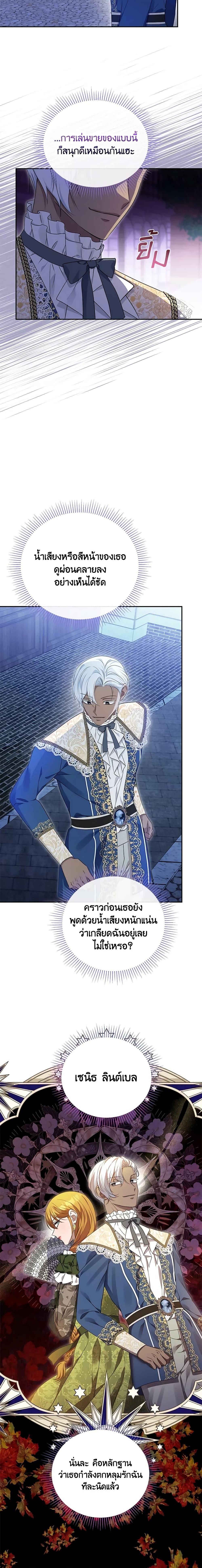 Manga-lc-com อ่านมังงะ อ่านการ์ตูน ออนไลน์ ฟรี Zenith ตอนที่ 1 2 3 4 5 6 7 8 9 10 11 12 13 14 ฟรี ไม่มีโฆษณา Manga-lc - อ่าน มังงะ อ่าน การ์ตูน ออนไลน์ อ่านมังงะ ฟรี