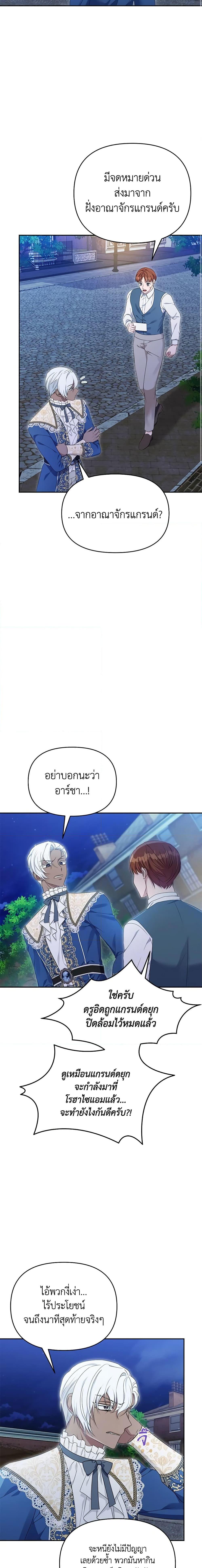 Manga-lc-com อ่านมังงะ อ่านการ์ตูน ออนไลน์ ฟรี Zenith ตอนที่ 1 2 3 4 5 6 7 8 9 10 11 12 13 14 ฟรี ไม่มีโฆษณา Manga-lc - อ่าน มังงะ อ่าน การ์ตูน ออนไลน์ อ่านมังงะ ฟรี
