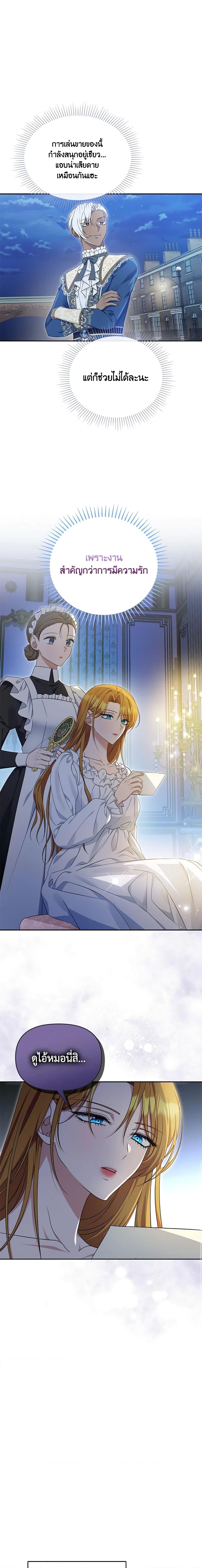 Manga-lc-com อ่านมังงะ อ่านการ์ตูน ออนไลน์ ฟรี Zenith ตอนที่ 1 2 3 4 5 6 7 8 9 10 11 12 13 14 ฟรี ไม่มีโฆษณา Manga-lc - อ่าน มังงะ อ่าน การ์ตูน ออนไลน์ อ่านมังงะ ฟรี