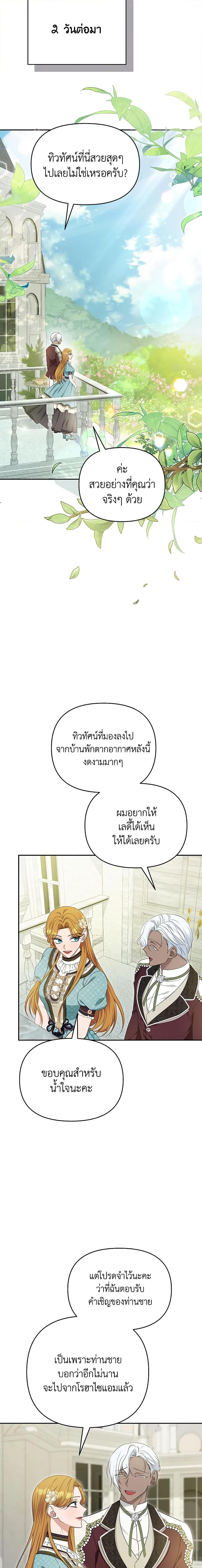 Manga-lc-com อ่านมังงะ อ่านการ์ตูน ออนไลน์ ฟรี Zenith ตอนที่ 1 2 3 4 5 6 7 8 9 10 11 12 13 14 ฟรี ไม่มีโฆษณา Manga-lc - อ่าน มังงะ อ่าน การ์ตูน ออนไลน์ อ่านมังงะ ฟรี