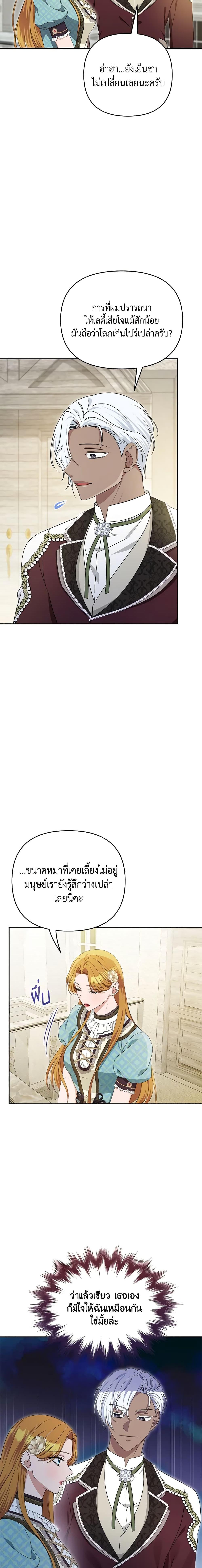 Manga-lc-com อ่านมังงะ อ่านการ์ตูน ออนไลน์ ฟรี Zenith ตอนที่ 1 2 3 4 5 6 7 8 9 10 11 12 13 14 ฟรี ไม่มีโฆษณา Manga-lc - อ่าน มังงะ อ่าน การ์ตูน ออนไลน์ อ่านมังงะ ฟรี