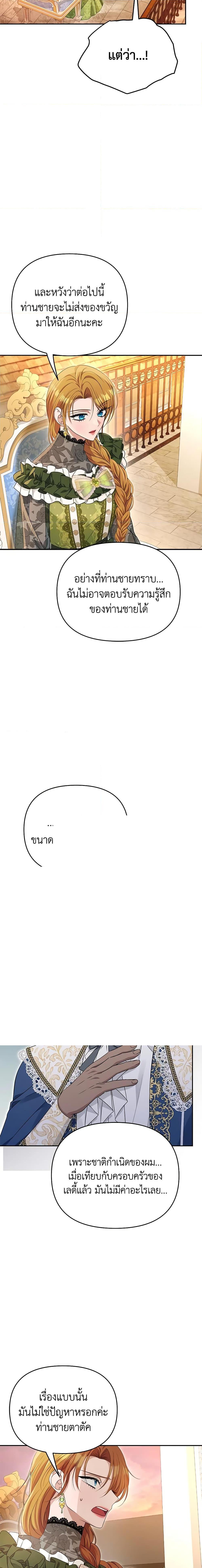 Manga-lc-com อ่านมังงะ อ่านการ์ตูน ออนไลน์ ฟรี Zenith ตอนที่ 1 2 3 4 5 6 7 8 9 10 11 12 13 14 ฟรี ไม่มีโฆษณา Manga-lc - อ่าน มังงะ อ่าน การ์ตูน ออนไลน์ อ่านมังงะ ฟรี