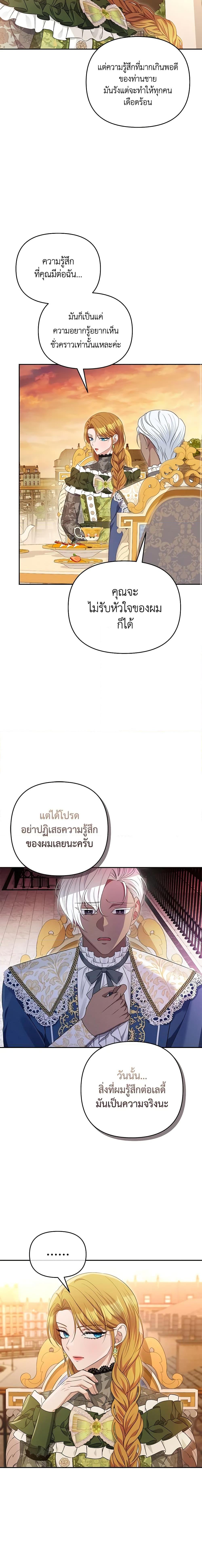 Manga-lc-com อ่านมังงะ อ่านการ์ตูน ออนไลน์ ฟรี Zenith ตอนที่ 1 2 3 4 5 6 7 8 9 10 11 12 13 14 ฟรี ไม่มีโฆษณา Manga-lc - อ่าน มังงะ อ่าน การ์ตูน ออนไลน์ อ่านมังงะ ฟรี