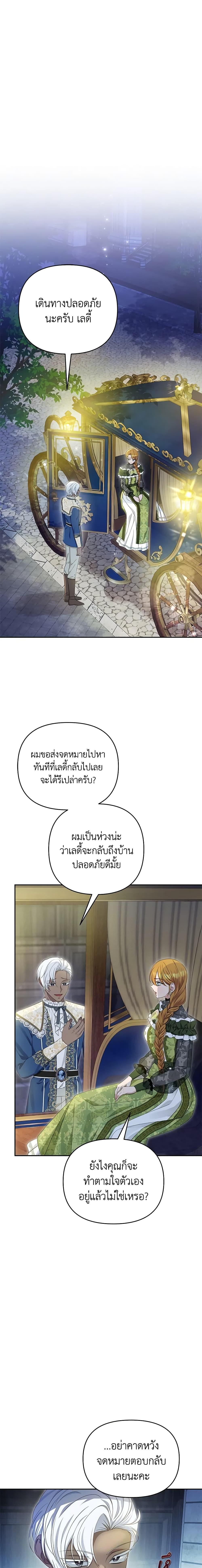 Manga-lc-com อ่านมังงะ อ่านการ์ตูน ออนไลน์ ฟรี Zenith ตอนที่ 1 2 3 4 5 6 7 8 9 10 11 12 13 14 ฟรี ไม่มีโฆษณา Manga-lc - อ่าน มังงะ อ่าน การ์ตูน ออนไลน์ อ่านมังงะ ฟรี