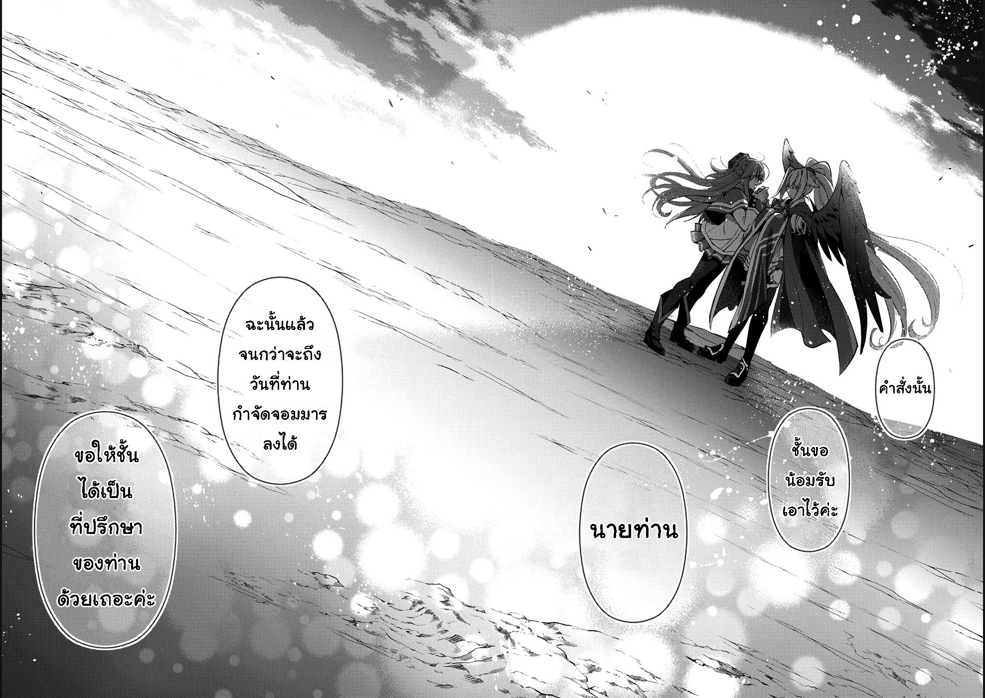 Manga-lc-com อ่านมังงะ อ่านการ์ตูน ออนไลน์ ฟรี A Wild Last Boss Appeared! ตอนที่ 1 2 3 4 5 6 7 8 9 10 11 12 13 14 ฟรี ไม่มีโฆษณา Manga-lc - อ่าน มังงะ อ่าน การ์ตูน ออนไลน์ อ่านมังงะ ฟรี