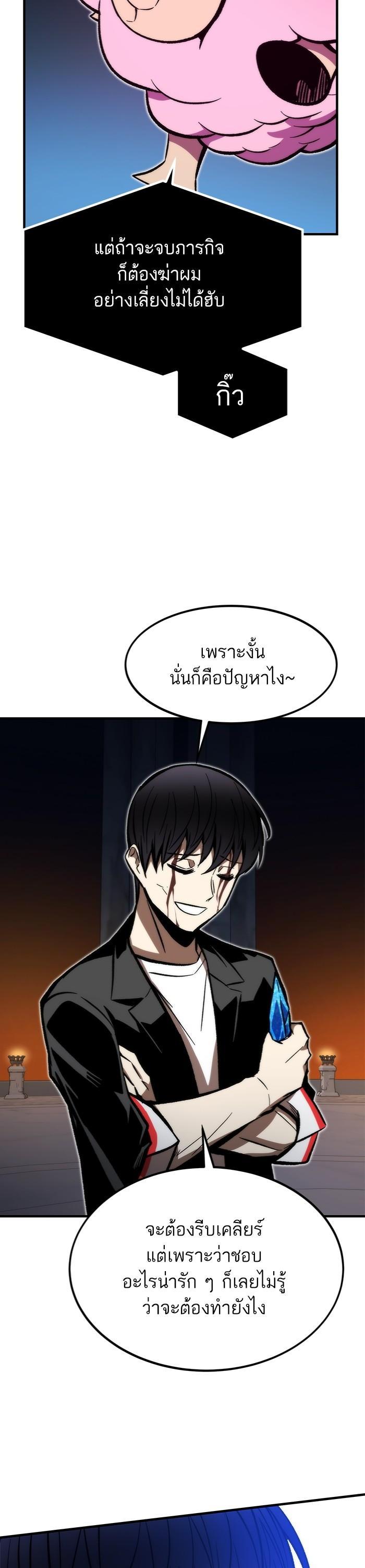 Manga-lc-com อ่านมังงะ อ่านการ์ตูน ออนไลน์ ฟรี Ultra Alter ตอนที่ 1 2 3 4 5 6 7 8 9 10 11 12 13 14 ฟรี ไม่มีโฆษณา Manga-lc - อ่าน มังงะ อ่าน การ์ตูน ออนไลน์ อ่านมังงะ ฟรี