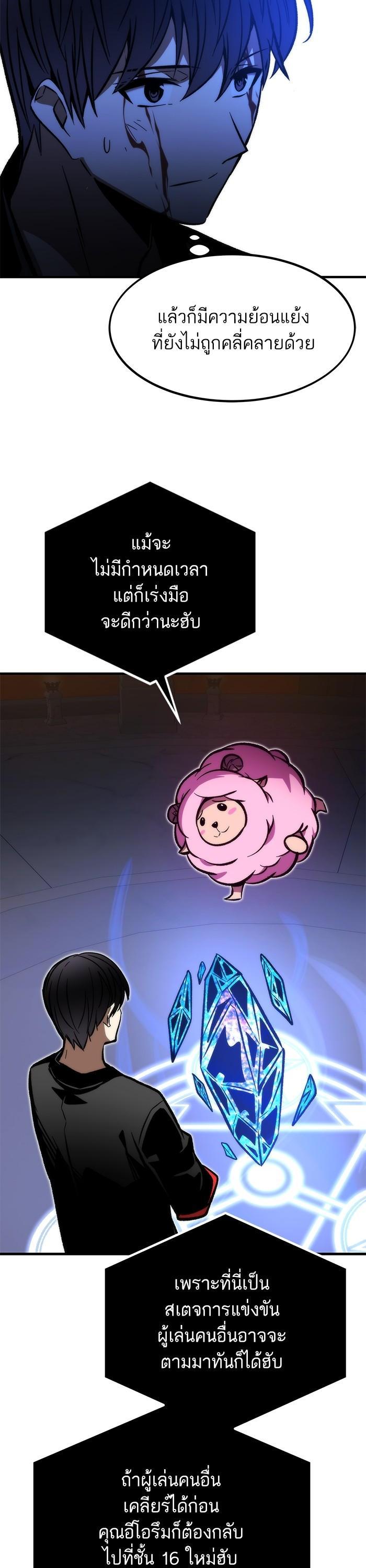 Manga-lc-com อ่านมังงะ อ่านการ์ตูน ออนไลน์ ฟรี Ultra Alter ตอนที่ 1 2 3 4 5 6 7 8 9 10 11 12 13 14 ฟรี ไม่มีโฆษณา Manga-lc - อ่าน มังงะ อ่าน การ์ตูน ออนไลน์ อ่านมังงะ ฟรี