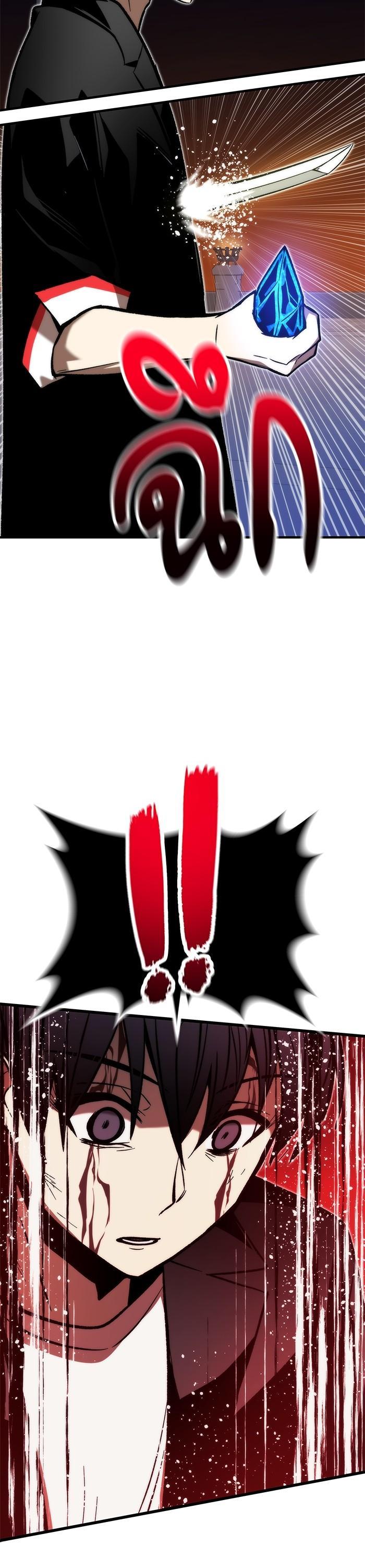 Manga-lc-com อ่านมังงะ อ่านการ์ตูน ออนไลน์ ฟรี Ultra Alter ตอนที่ 1 2 3 4 5 6 7 8 9 10 11 12 13 14 ฟรี ไม่มีโฆษณา Manga-lc - อ่าน มังงะ อ่าน การ์ตูน ออนไลน์ อ่านมังงะ ฟรี