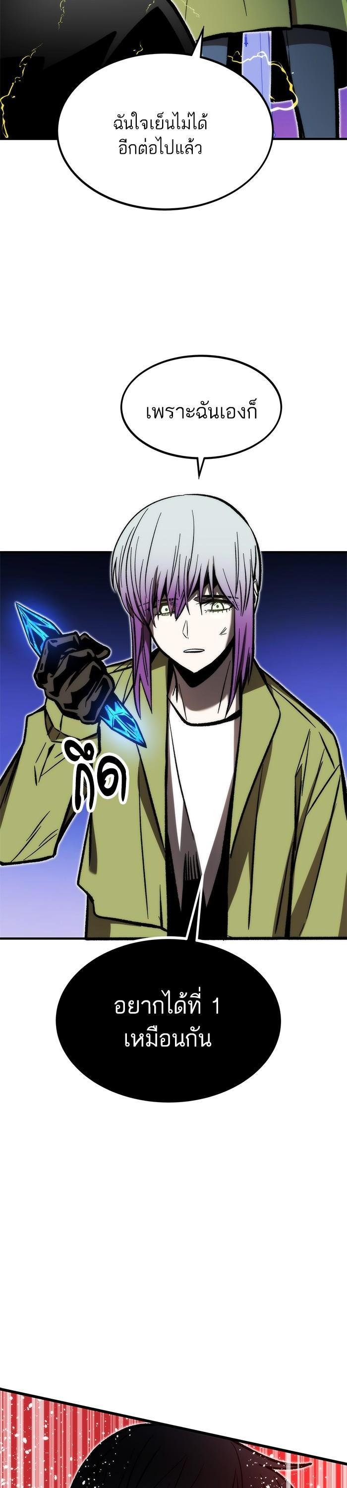 Manga-lc-com อ่านมังงะ อ่านการ์ตูน ออนไลน์ ฟรี Ultra Alter ตอนที่ 1 2 3 4 5 6 7 8 9 10 11 12 13 14 ฟรี ไม่มีโฆษณา Manga-lc - อ่าน มังงะ อ่าน การ์ตูน ออนไลน์ อ่านมังงะ ฟรี