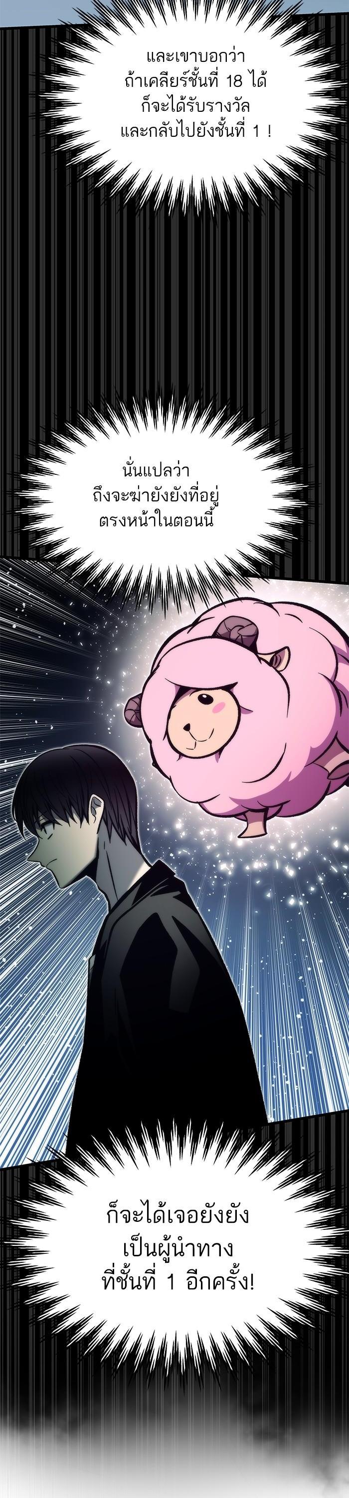 Manga-lc-com อ่านมังงะ อ่านการ์ตูน ออนไลน์ ฟรี Ultra Alter ตอนที่ 1 2 3 4 5 6 7 8 9 10 11 12 13 14 ฟรี ไม่มีโฆษณา Manga-lc - อ่าน มังงะ อ่าน การ์ตูน ออนไลน์ อ่านมังงะ ฟรี