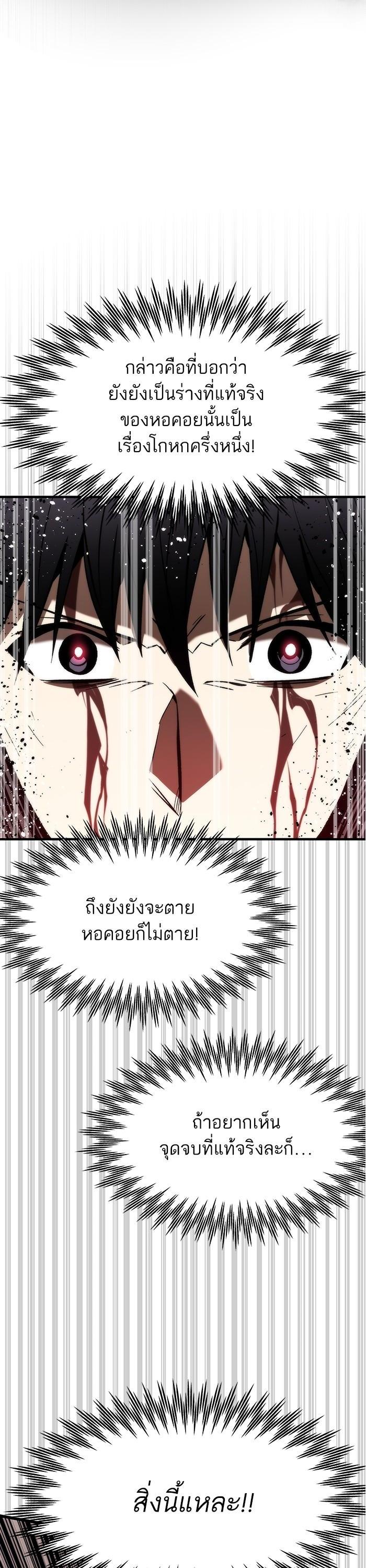 Manga-lc-com อ่านมังงะ อ่านการ์ตูน ออนไลน์ ฟรี Ultra Alter ตอนที่ 1 2 3 4 5 6 7 8 9 10 11 12 13 14 ฟรี ไม่มีโฆษณา Manga-lc - อ่าน มังงะ อ่าน การ์ตูน ออนไลน์ อ่านมังงะ ฟรี