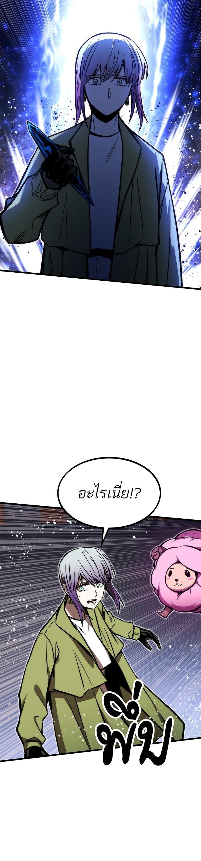 Manga-lc-com อ่านมังงะ อ่านการ์ตูน ออนไลน์ ฟรี Ultra Alter ตอนที่ 1 2 3 4 5 6 7 8 9 10 11 12 13 14 ฟรี ไม่มีโฆษณา Manga-lc - อ่าน มังงะ อ่าน การ์ตูน ออนไลน์ อ่านมังงะ ฟรี