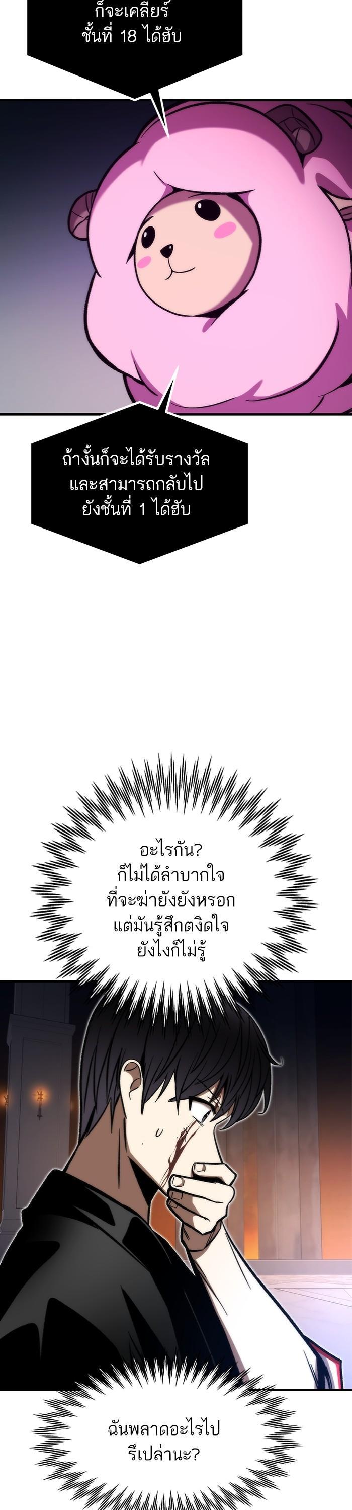 Manga-lc-com อ่านมังงะ อ่านการ์ตูน ออนไลน์ ฟรี Ultra Alter ตอนที่ 1 2 3 4 5 6 7 8 9 10 11 12 13 14 ฟรี ไม่มีโฆษณา Manga-lc - อ่าน มังงะ อ่าน การ์ตูน ออนไลน์ อ่านมังงะ ฟรี