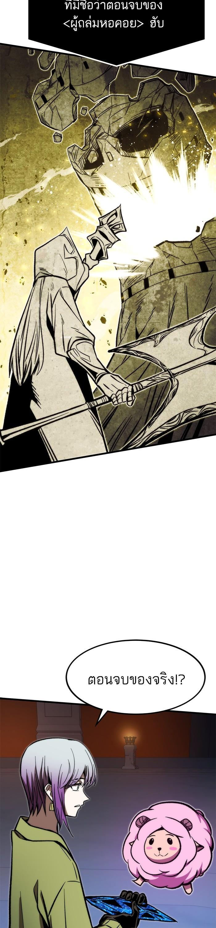 Manga-lc-com อ่านมังงะ อ่านการ์ตูน ออนไลน์ ฟรี Ultra Alter ตอนที่ 1 2 3 4 5 6 7 8 9 10 11 12 13 14 ฟรี ไม่มีโฆษณา Manga-lc - อ่าน มังงะ อ่าน การ์ตูน ออนไลน์ อ่านมังงะ ฟรี