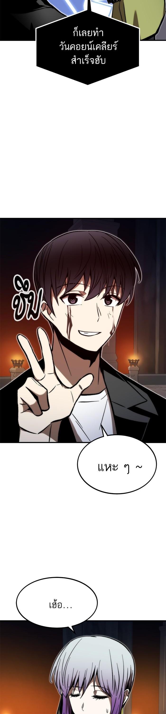 Manga-lc-com อ่านมังงะ อ่านการ์ตูน ออนไลน์ ฟรี Ultra Alter ตอนที่ 1 2 3 4 5 6 7 8 9 10 11 12 13 14 ฟรี ไม่มีโฆษณา Manga-lc - อ่าน มังงะ อ่าน การ์ตูน ออนไลน์ อ่านมังงะ ฟรี