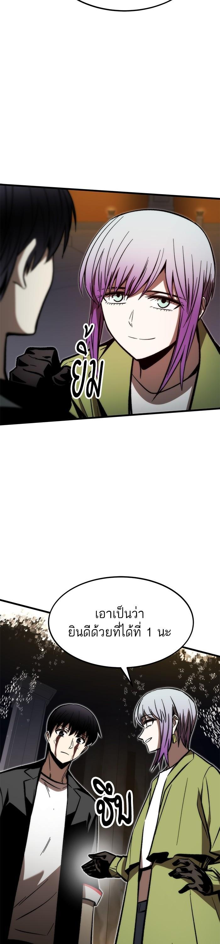 Manga-lc-com อ่านมังงะ อ่านการ์ตูน ออนไลน์ ฟรี Ultra Alter ตอนที่ 1 2 3 4 5 6 7 8 9 10 11 12 13 14 ฟรี ไม่มีโฆษณา Manga-lc - อ่าน มังงะ อ่าน การ์ตูน ออนไลน์ อ่านมังงะ ฟรี