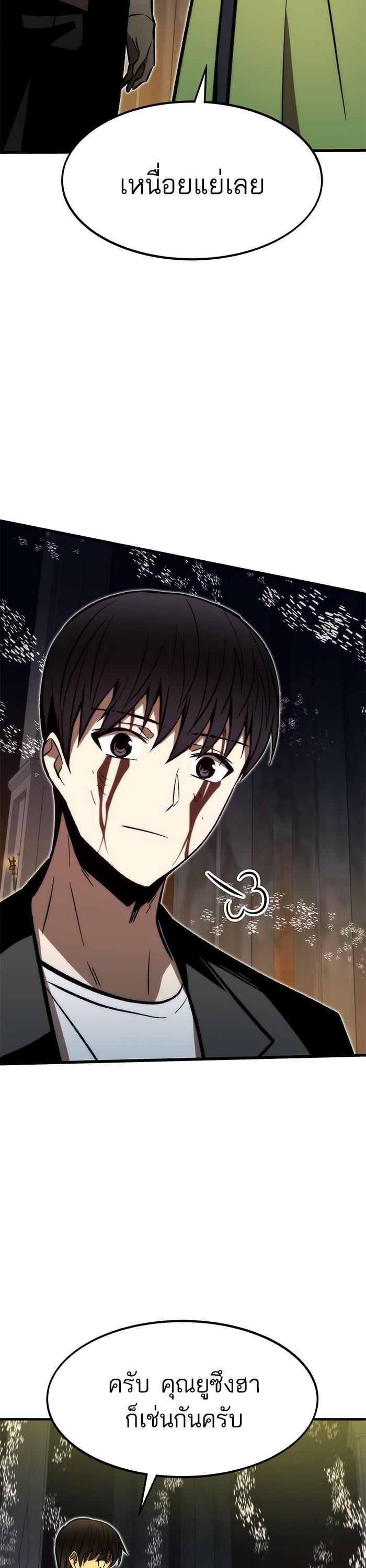 Manga-lc-com อ่านมังงะ อ่านการ์ตูน ออนไลน์ ฟรี Ultra Alter ตอนที่ 1 2 3 4 5 6 7 8 9 10 11 12 13 14 ฟรี ไม่มีโฆษณา Manga-lc - อ่าน มังงะ อ่าน การ์ตูน ออนไลน์ อ่านมังงะ ฟรี