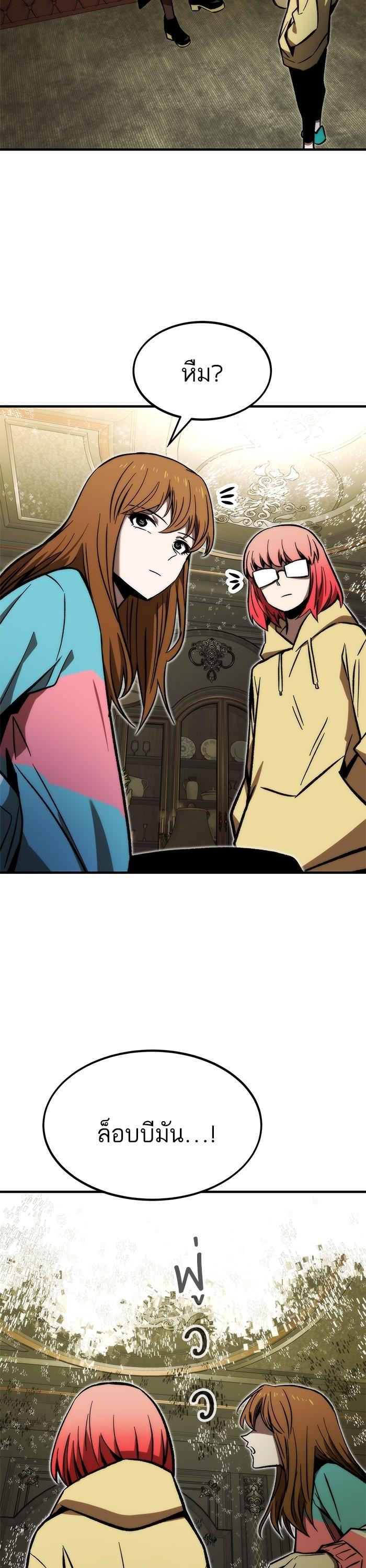 Manga-lc-com อ่านมังงะ อ่านการ์ตูน ออนไลน์ ฟรี Ultra Alter ตอนที่ 1 2 3 4 5 6 7 8 9 10 11 12 13 14 ฟรี ไม่มีโฆษณา Manga-lc - อ่าน มังงะ อ่าน การ์ตูน ออนไลน์ อ่านมังงะ ฟรี