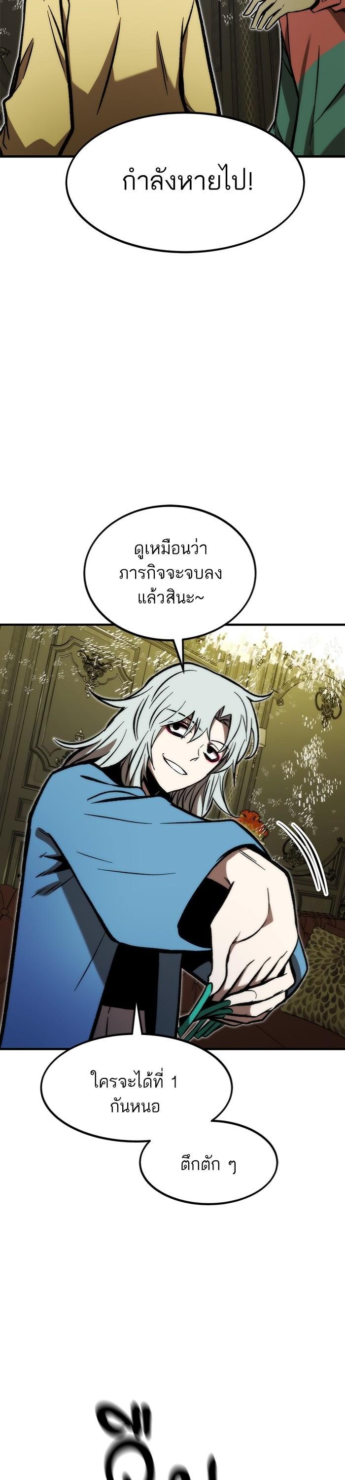 Manga-lc-com อ่านมังงะ อ่านการ์ตูน ออนไลน์ ฟรี Ultra Alter ตอนที่ 1 2 3 4 5 6 7 8 9 10 11 12 13 14 ฟรี ไม่มีโฆษณา Manga-lc - อ่าน มังงะ อ่าน การ์ตูน ออนไลน์ อ่านมังงะ ฟรี