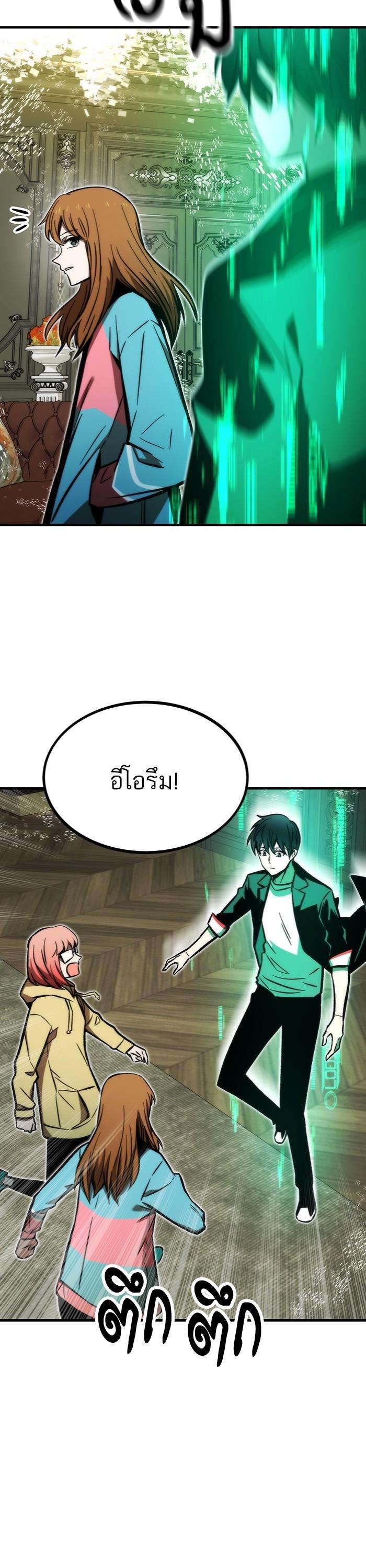 Manga-lc-com อ่านมังงะ อ่านการ์ตูน ออนไลน์ ฟรี Ultra Alter ตอนที่ 1 2 3 4 5 6 7 8 9 10 11 12 13 14 ฟรี ไม่มีโฆษณา Manga-lc - อ่าน มังงะ อ่าน การ์ตูน ออนไลน์ อ่านมังงะ ฟรี