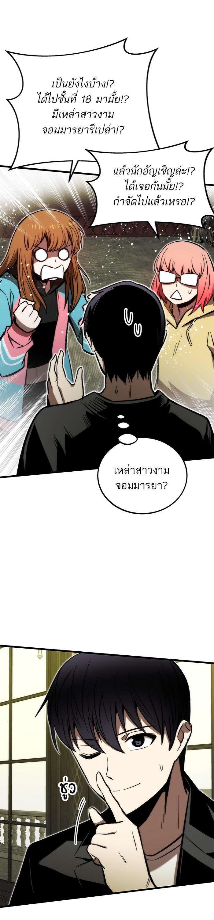 Manga-lc-com อ่านมังงะ อ่านการ์ตูน ออนไลน์ ฟรี Ultra Alter ตอนที่ 1 2 3 4 5 6 7 8 9 10 11 12 13 14 ฟรี ไม่มีโฆษณา Manga-lc - อ่าน มังงะ อ่าน การ์ตูน ออนไลน์ อ่านมังงะ ฟรี