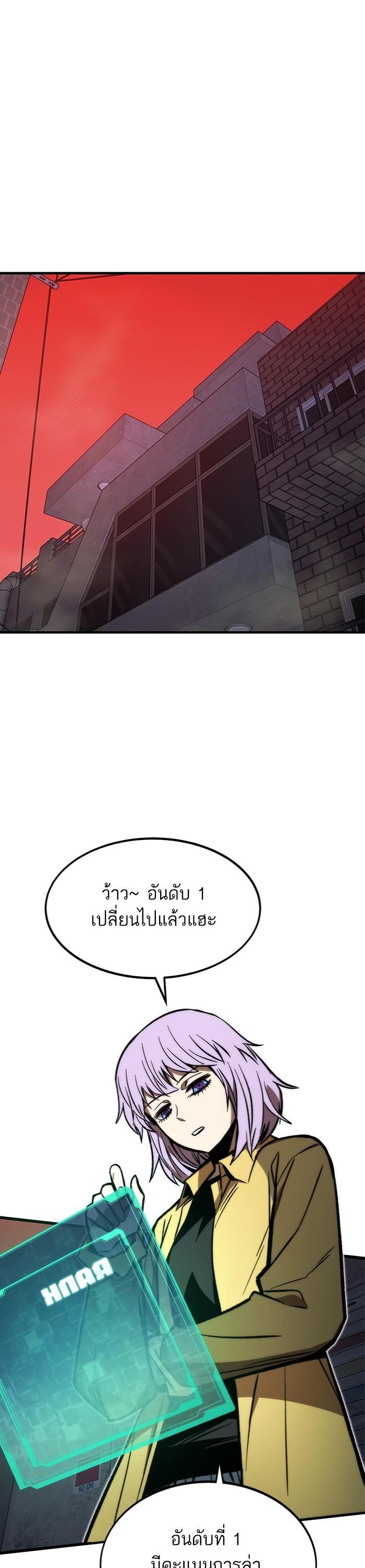 Manga-lc-com อ่านมังงะ อ่านการ์ตูน ออนไลน์ ฟรี Ultra Alter ตอนที่ 1 2 3 4 5 6 7 8 9 10 11 12 13 14 ฟรี ไม่มีโฆษณา Manga-lc - อ่าน มังงะ อ่าน การ์ตูน ออนไลน์ อ่านมังงะ ฟรี