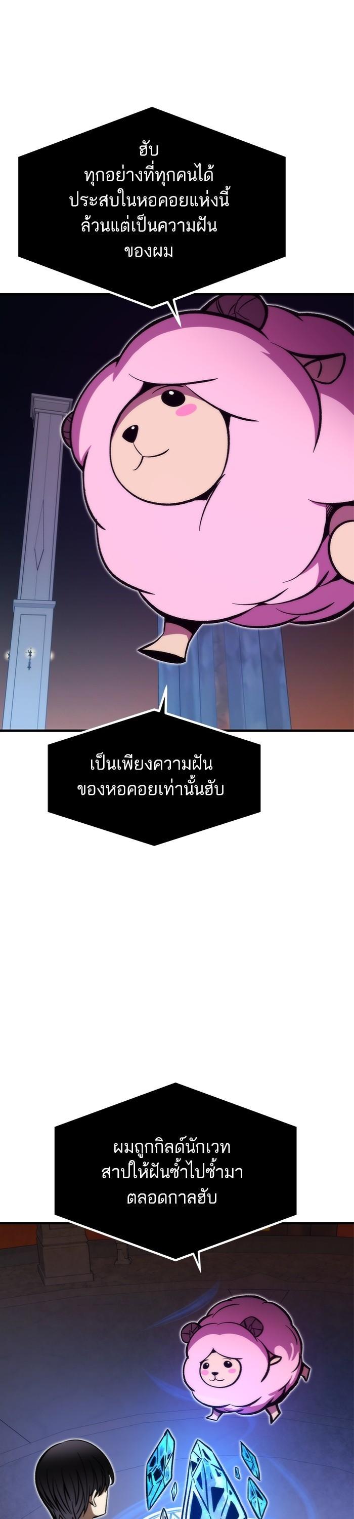 Manga-lc-com อ่านมังงะ อ่านการ์ตูน ออนไลน์ ฟรี Ultra Alter ตอนที่ 1 2 3 4 5 6 7 8 9 10 11 12 13 14 ฟรี ไม่มีโฆษณา Manga-lc - อ่าน มังงะ อ่าน การ์ตูน ออนไลน์ อ่านมังงะ ฟรี