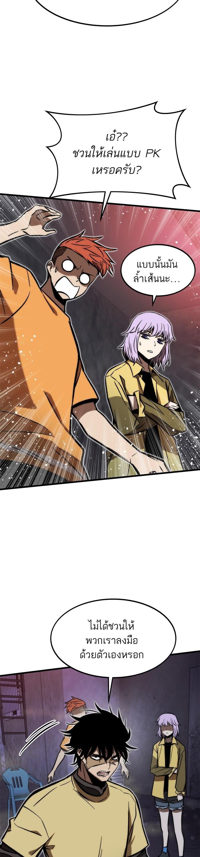 Manga-lc-com อ่านมังงะ อ่านการ์ตูน ออนไลน์ ฟรี Ultra Alter ตอนที่ 1 2 3 4 5 6 7 8 9 10 11 12 13 14 ฟรี ไม่มีโฆษณา Manga-lc - อ่าน มังงะ อ่าน การ์ตูน ออนไลน์ อ่านมังงะ ฟรี