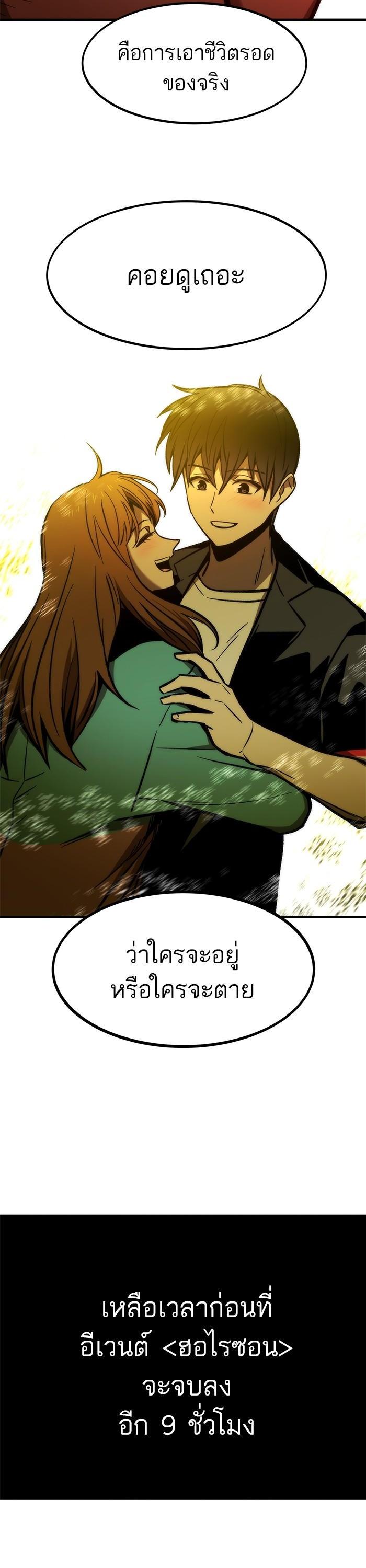 Manga-lc-com อ่านมังงะ อ่านการ์ตูน ออนไลน์ ฟรี Ultra Alter ตอนที่ 1 2 3 4 5 6 7 8 9 10 11 12 13 14 ฟรี ไม่มีโฆษณา Manga-lc - อ่าน มังงะ อ่าน การ์ตูน ออนไลน์ อ่านมังงะ ฟรี