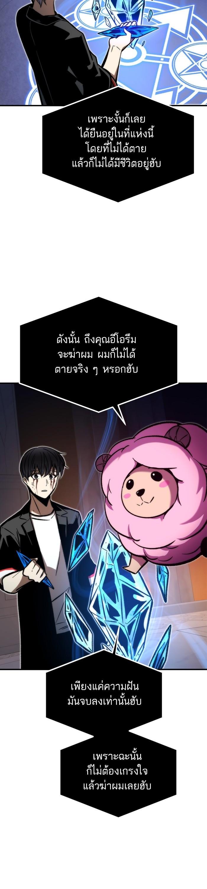 Manga-lc-com อ่านมังงะ อ่านการ์ตูน ออนไลน์ ฟรี Ultra Alter ตอนที่ 1 2 3 4 5 6 7 8 9 10 11 12 13 14 ฟรี ไม่มีโฆษณา Manga-lc - อ่าน มังงะ อ่าน การ์ตูน ออนไลน์ อ่านมังงะ ฟรี